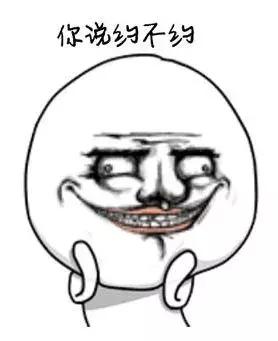 移动智慧爱家套餐流量不限量,200m宽带家庭够用吗