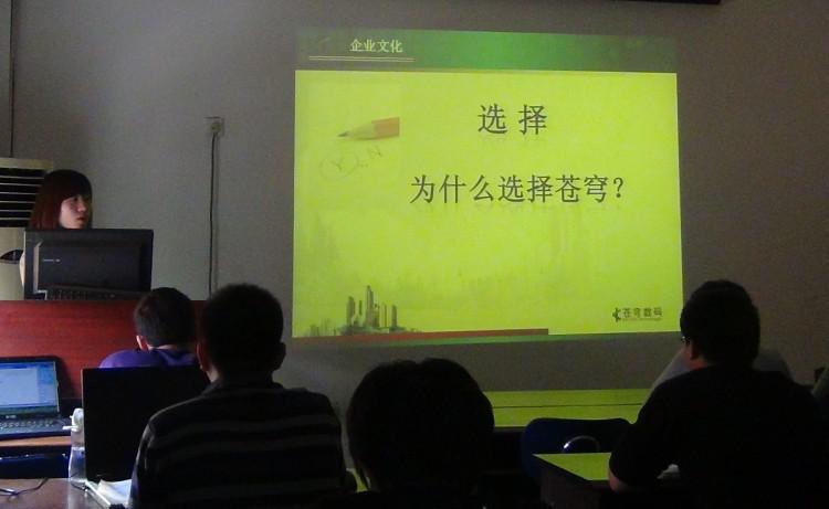 济南华育培训机构靠谱吗,济南华育国际