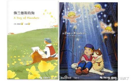 让孩子远离垃圾动画片,儿童必看7部动画片推荐5岁到12岁