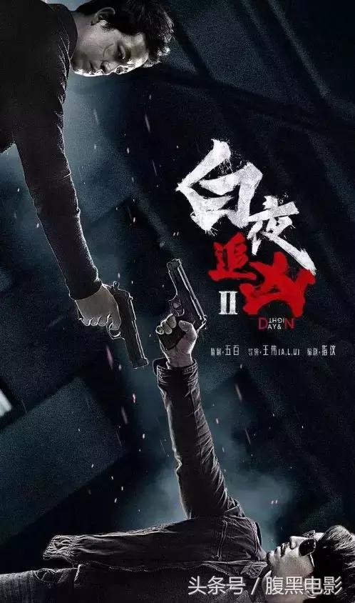 今年的网剧，就靠这几部了