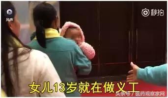 意念化肿瘤,意念消除肿瘤是真的吗