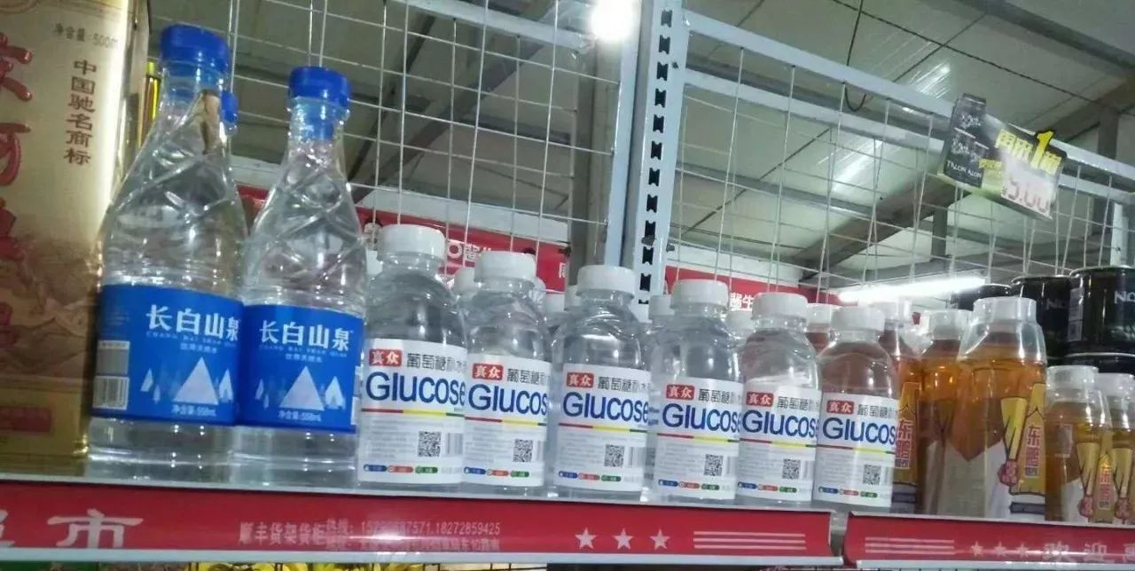 20年来国内饮料市场爆款产品,饮品市场火爆视频