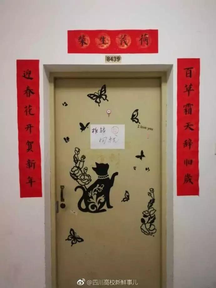 大学各专业高能春联大赏,文科生春联