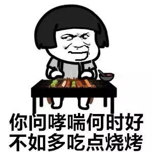 一到冬天最恼火的“齁齁”模式，医生告诉你该如何按下STOP键！