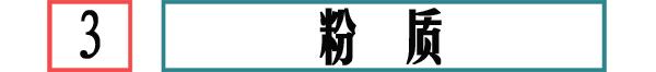 纪梵希最新款散粉真假鉴别,纪梵希散粉310是不是假货
