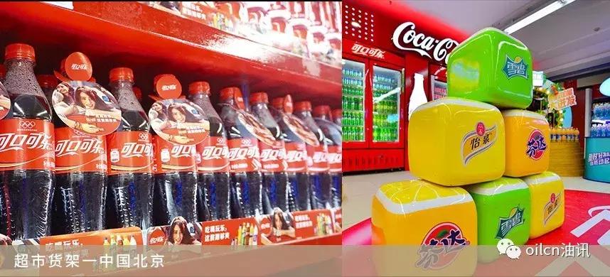 了不起的中粮“十八路军”：虎踞龙盘护民生，继往开来战全球！