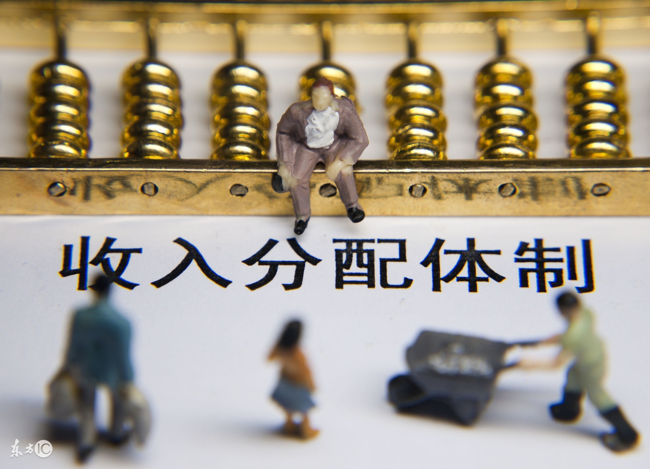 年关将至赚不到钱也不能丢钱,年关将至挣钱不易是真的吗