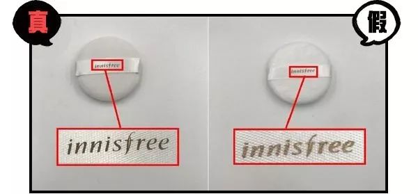 风吟矿物质散粉效果,诗悦风吟散粉好用吗