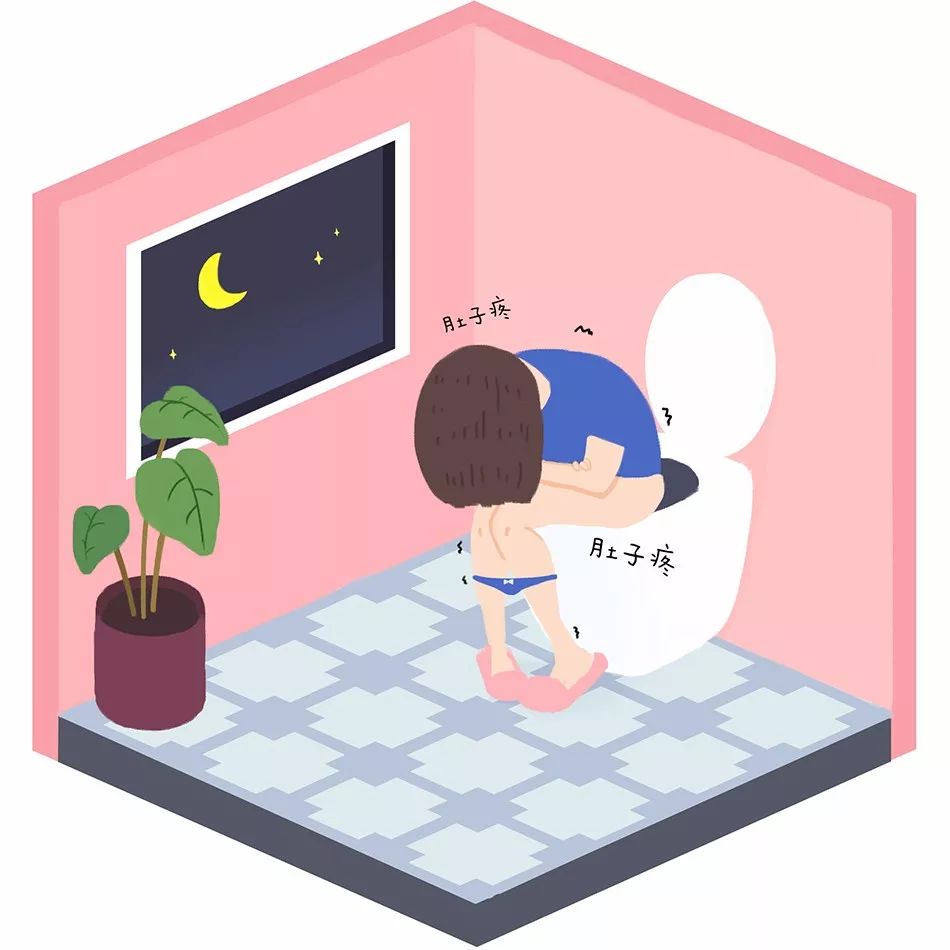 这些原因导致孕期出血！必须去医院