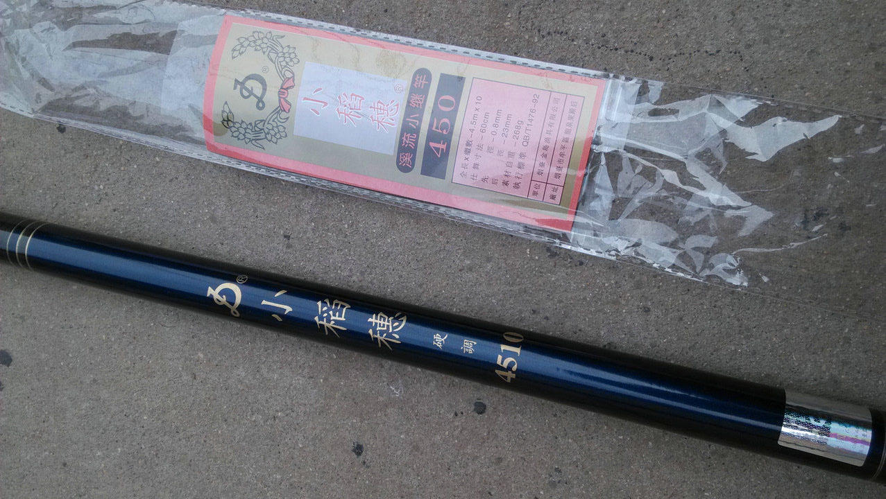 如何挑选一支适合的鱼竿,怎样选择一种好鱼竿