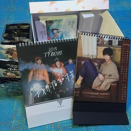 明星送谢娜礼物,明星送祝福关晓彤