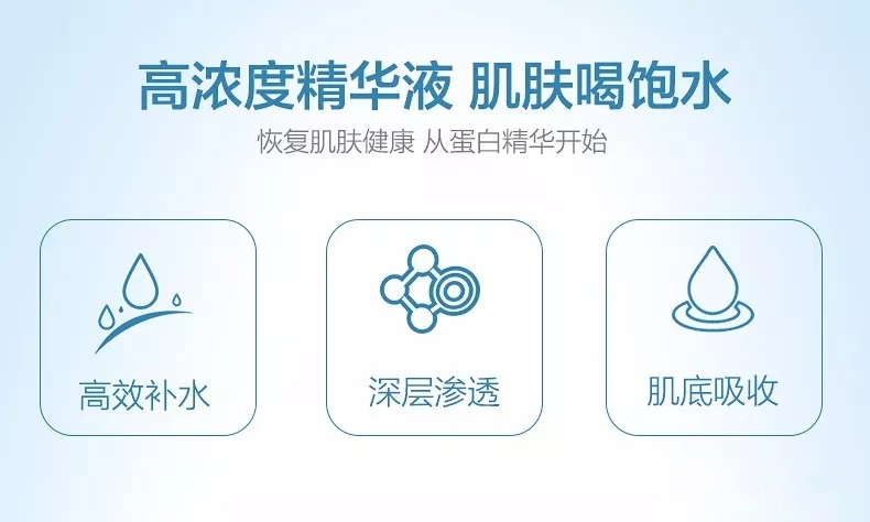 jm玻尿酸水润面膜测评,jmsolution补水面膜测评