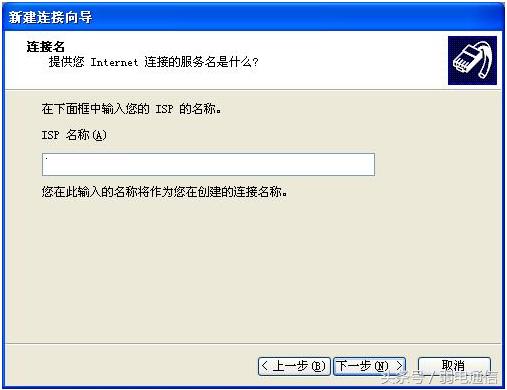 光纤宽带网络故障怎么处理,光纤宽带故障怎么判断原因