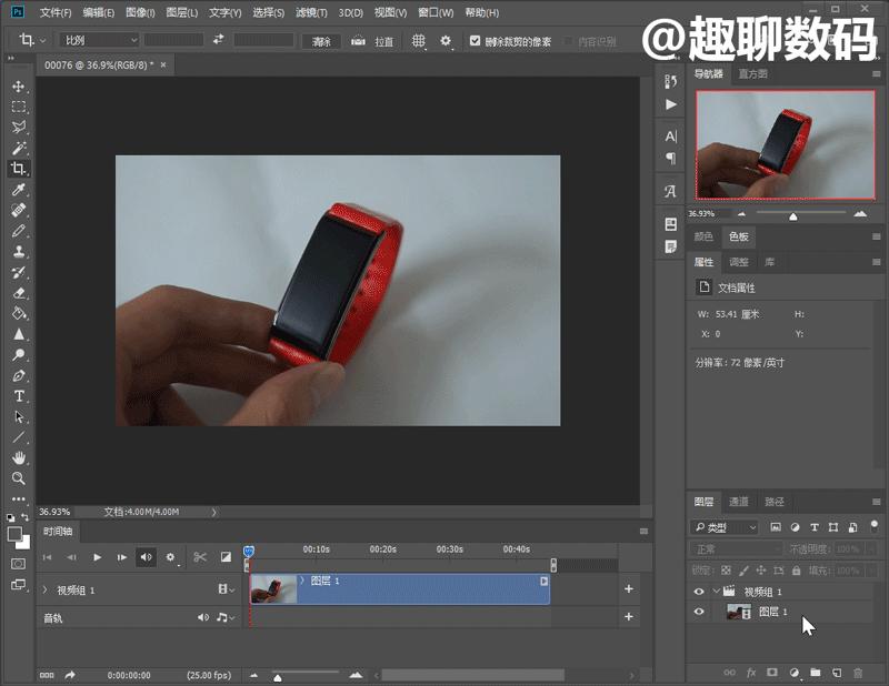 如何用图片制作高清的gif动图,gif动图怎么做才能不模糊