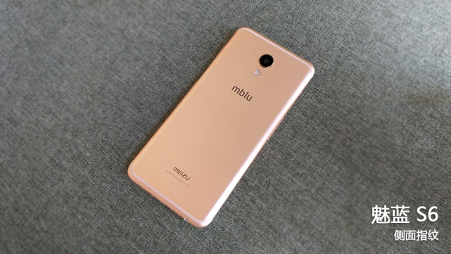 三星6续航怎样,三星六核处理器