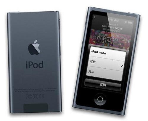 ipodnano7最新版本,ipodnano7有32g版本吗