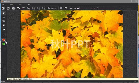 图片有大量水印怎么用ps去掉,如何不用ps也能去图片水印教程