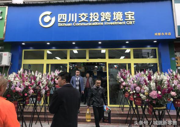 在家门口逛“小红书”是什么体验？带你见识高级跨境玩家的玩法