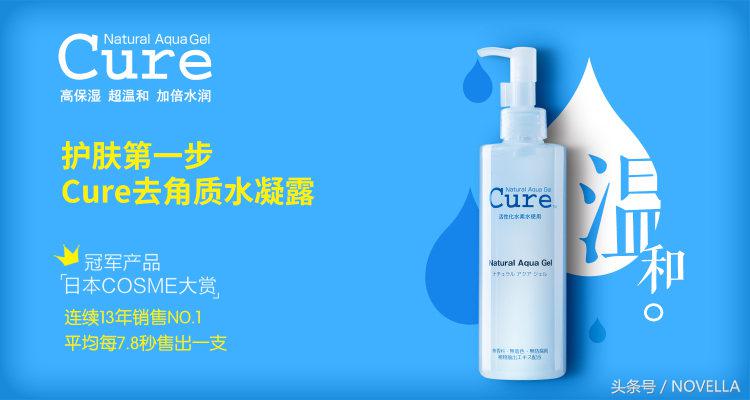 好物推荐爆款2元,好物推荐女装日系