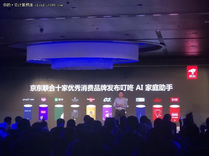 京东智能音箱哪个最好用,京东的智能音箱有什么用