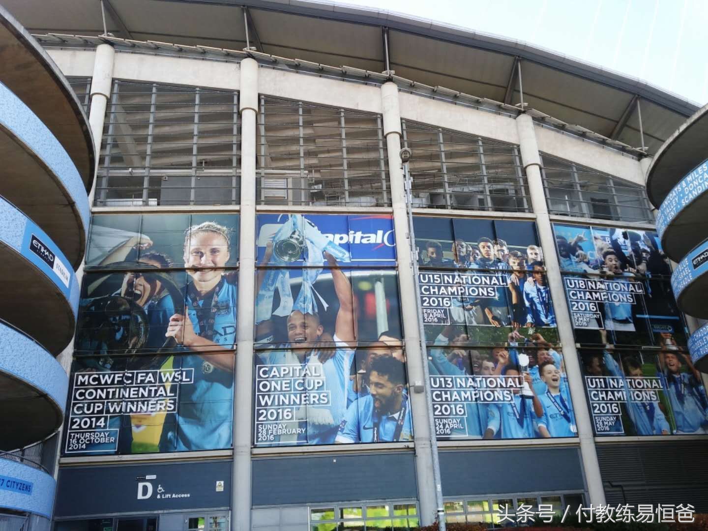 英超曼城伊蒂哈德球场开放,曼城主场伊蒂哈德
