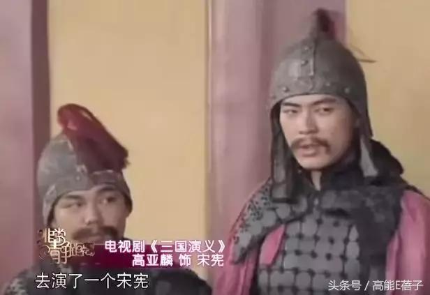 家有儿女夏东海年龄,家有儿女第一部夏东海背黑锅