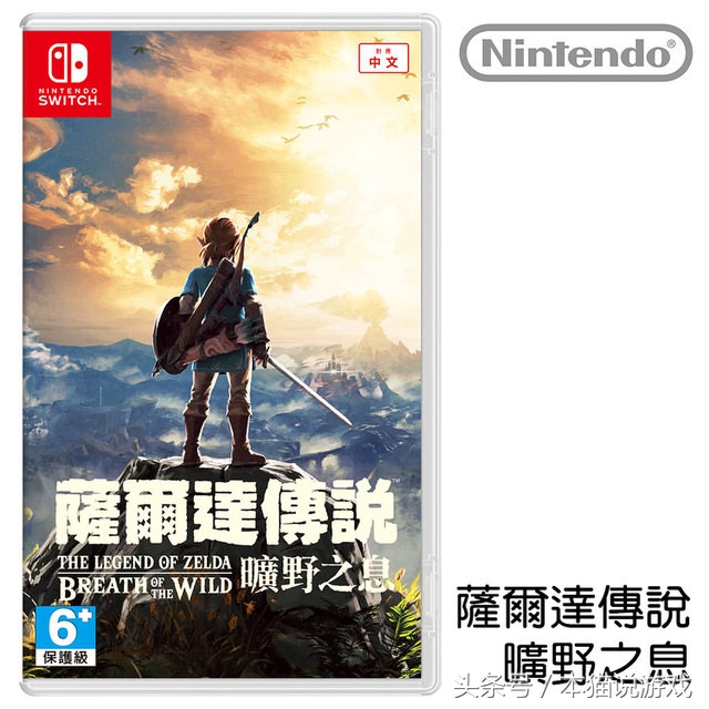 1.22本猫每日主机新闻杉果成任系合作商PS4出手办XBOX发新手柄