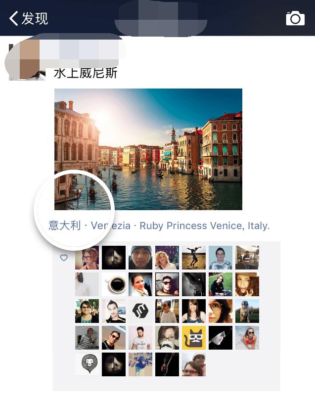 iphone钉钉打卡改定位,iphone改定位教程