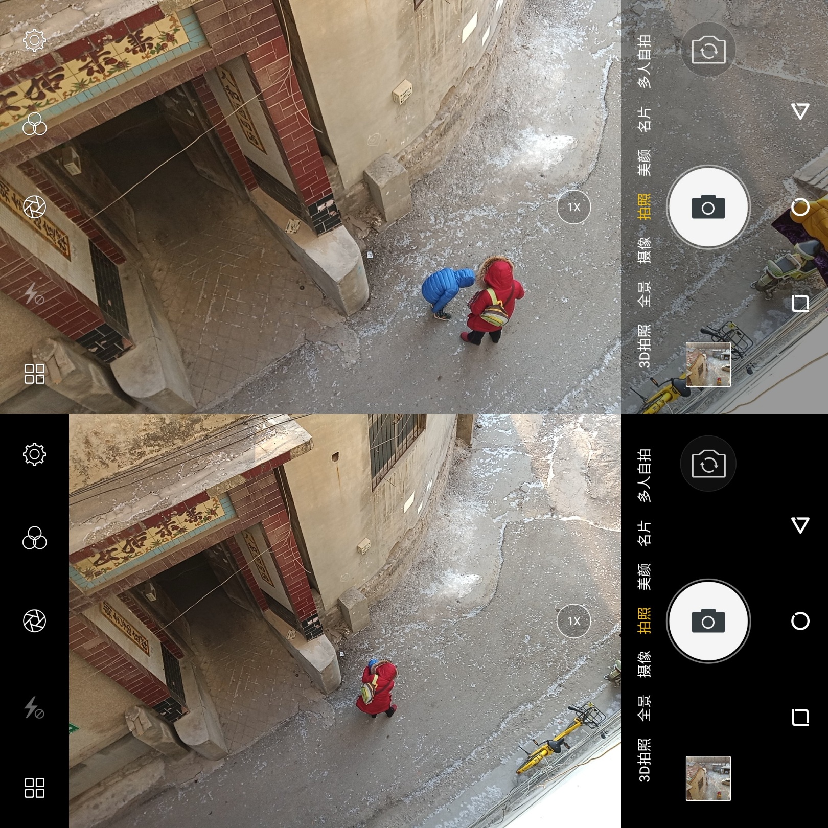 金立s11新款,金立s11什么时候发布