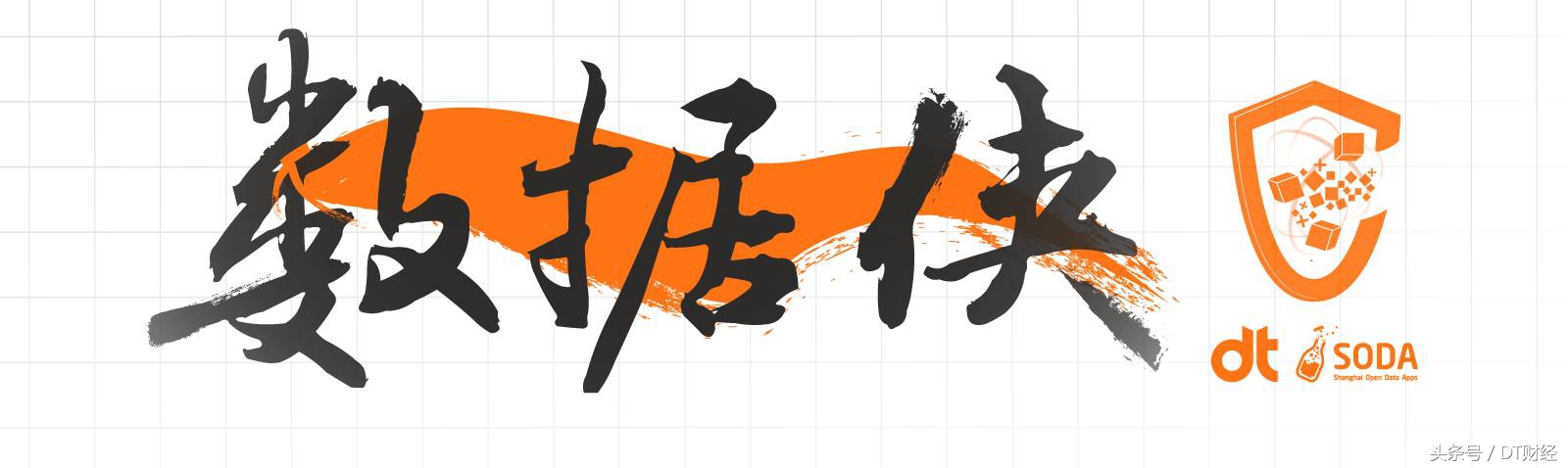 数据揭秘90后海淘残酷真相:扶我起来还能买!