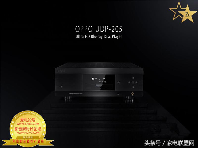 家电论坛万和,家电论坛标准版