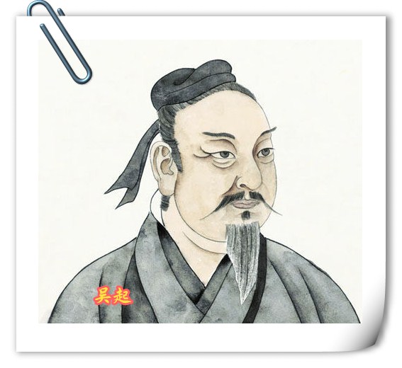 吴氏家谱全套书籍,南洋吴氏宗谱