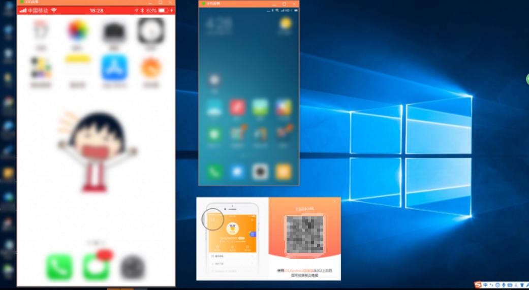 苹果向日葵如何远程操控手机,iphone终于支持分屏了