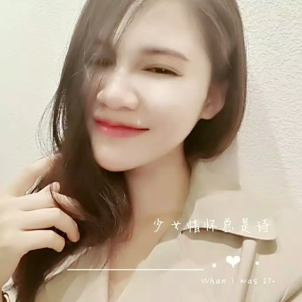 嘿我喜欢你黑色隐藏图,嘿我喜欢你