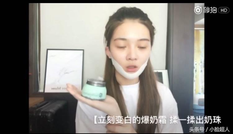 网红推荐的垃圾货,便宜好用的泰国护肤品推荐