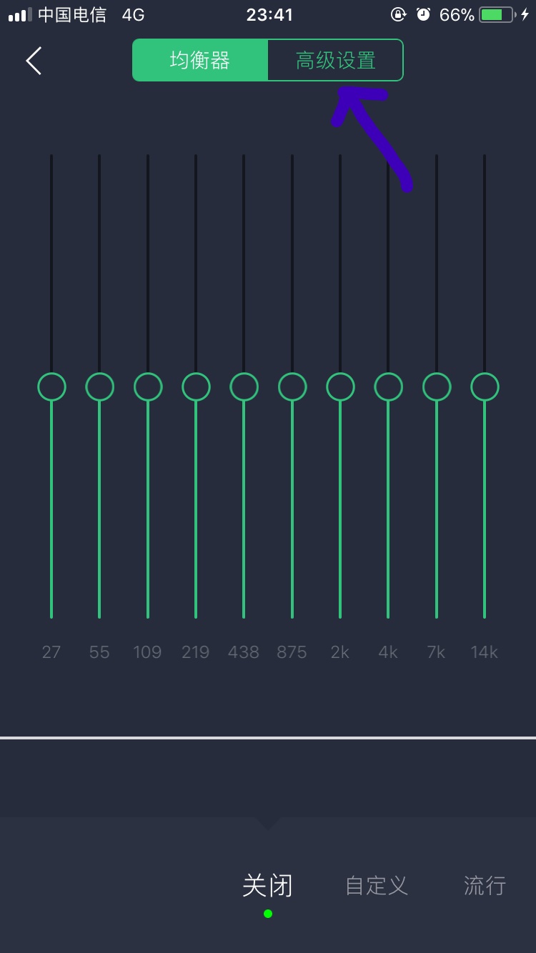 一分钱不花买苹果耳机,苹果耳机听qq音乐如何