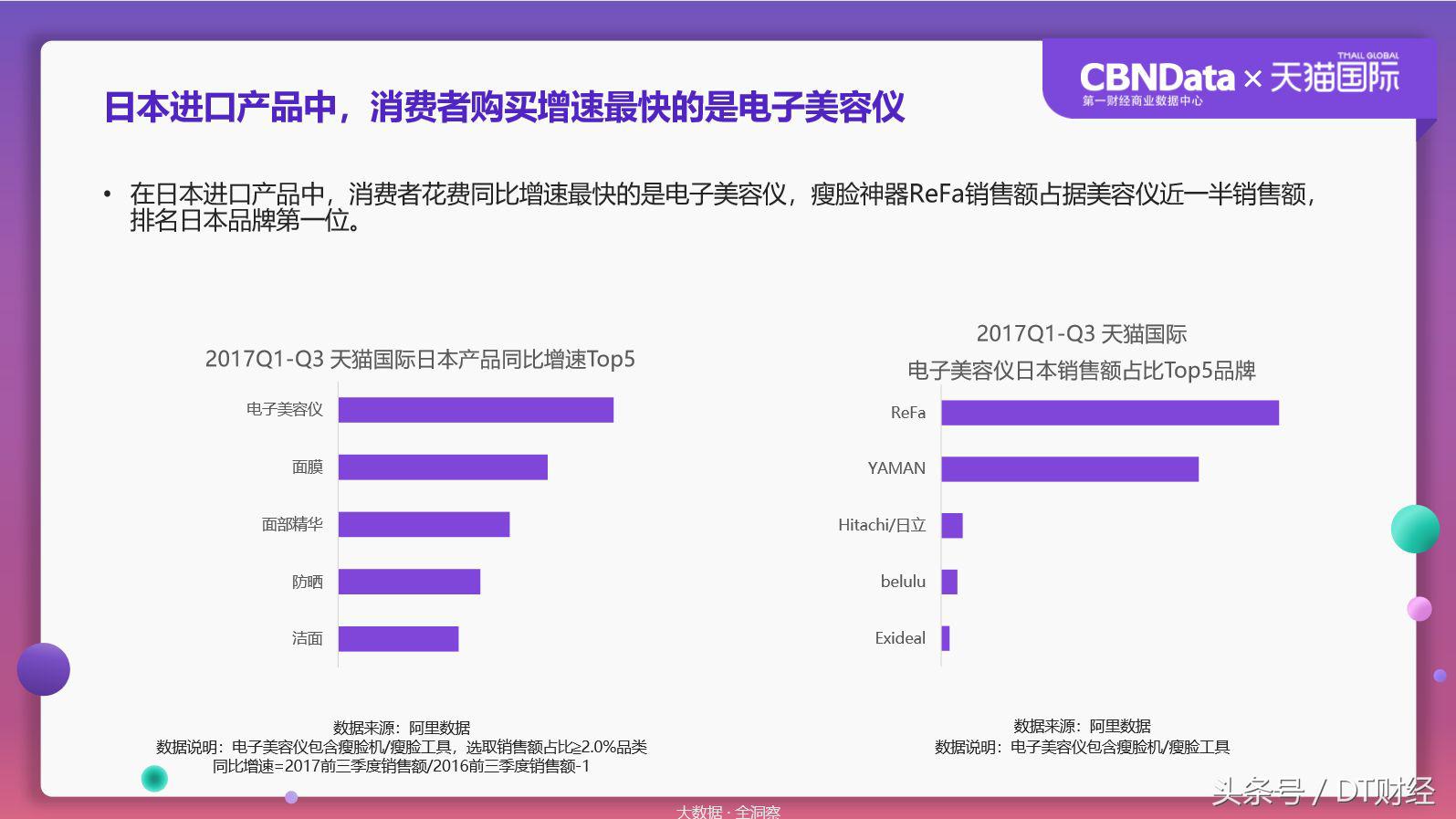 90鍚庣數鍟嗚娉彶瑙嗛,娴锋窐娈嬮叿鐪熺浉鎻