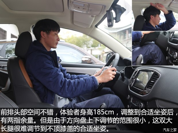 吉利远景suv老款测评,吉利远景suv手动挡质量耐用