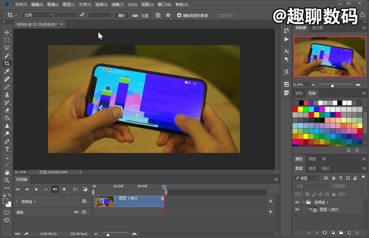 如何用图片制作高清的gif动图,gif动图怎么做才能不模糊