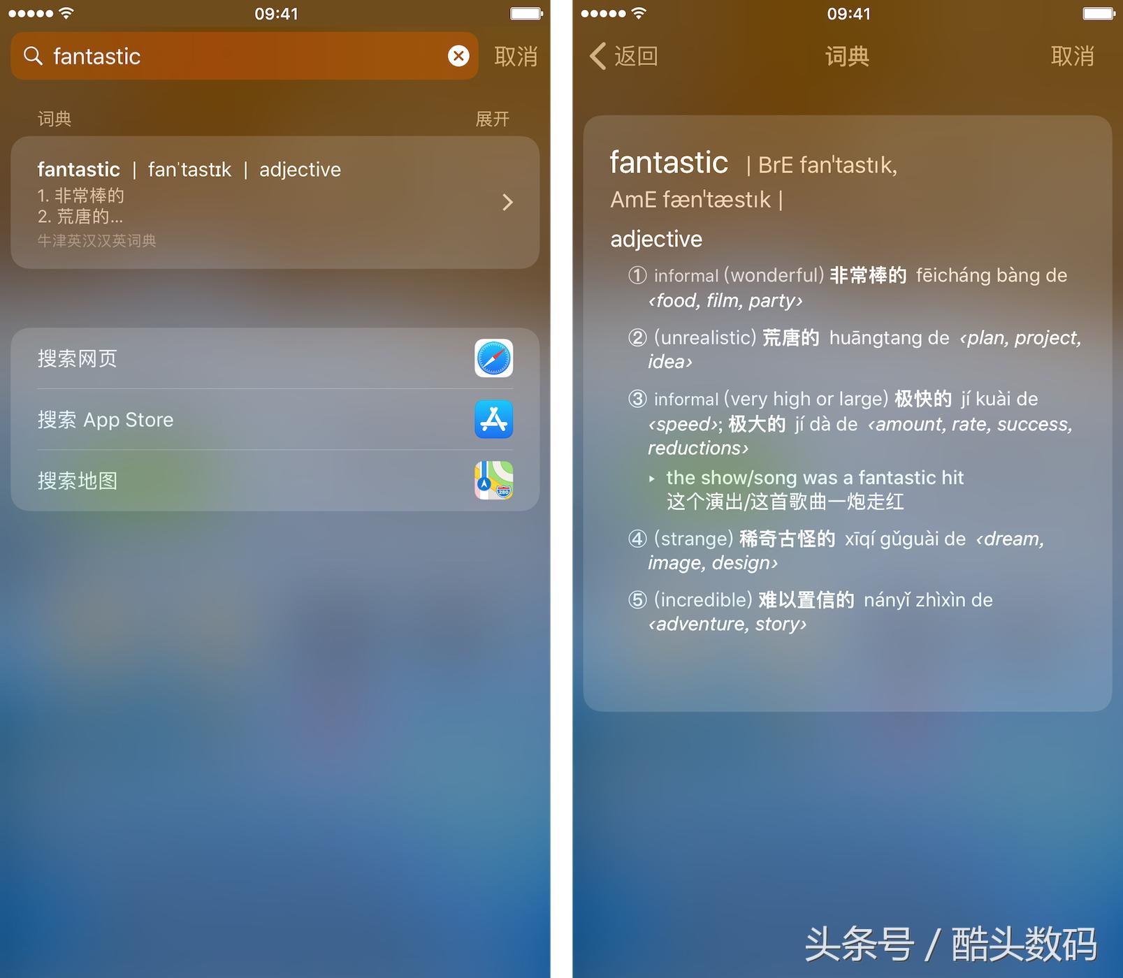 手机找不到App图标,手机上找不到app下载的音频