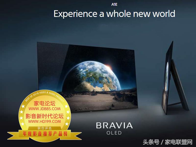 家电论坛视频,家电论坛2020