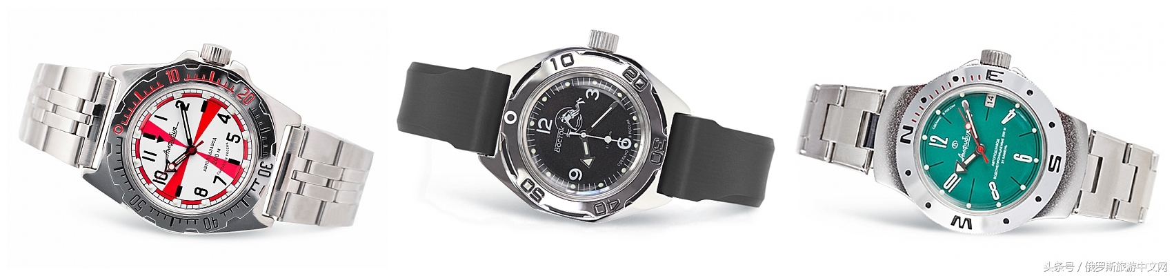 俄罗斯奢侈小众名表,俄罗斯普京戴的名表价格