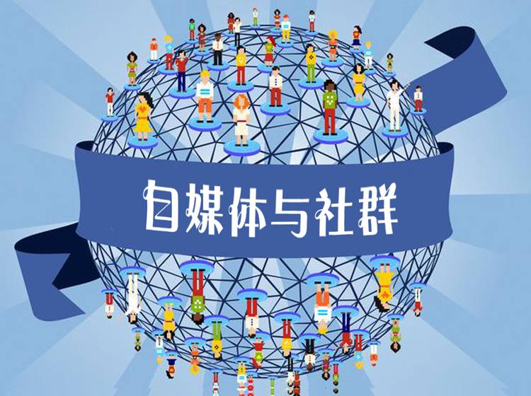 宜璞第128期：完成B+轮融资的熊猫传媒，是否能成为自媒体人