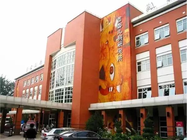 儿童医院都倾向于规划在市中心吗 (儿童医院儿研所在哪)