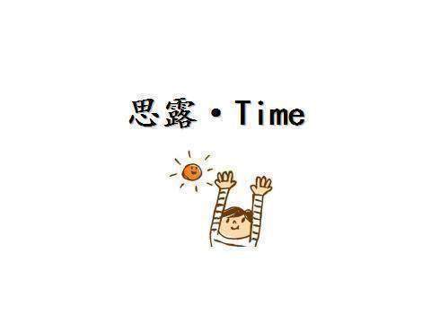 红糖炖豆腐能治咳嗽吗,红糖豆腐止咳功效