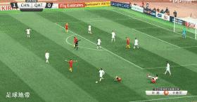 中国对卡塔尔争议判罚,中国vs卡塔尔失误主要原因