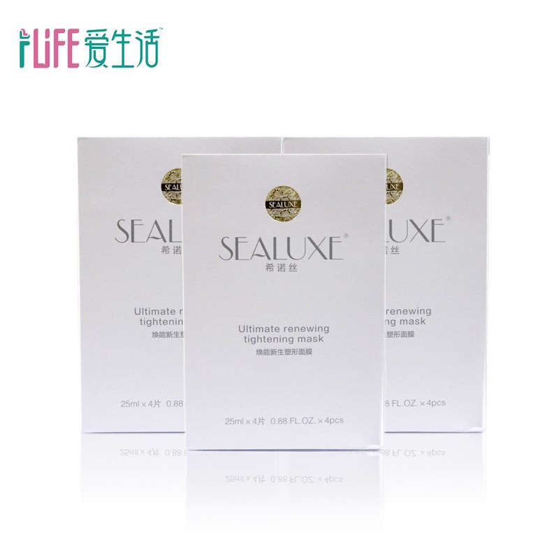 绿叶爱生活希诺丝所有产品,绿叶爱生活护肤品希诺丝直播