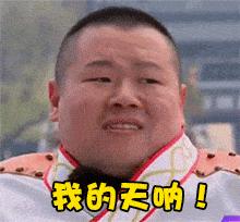 春运期间返程火车票什么时候好买,春运返程抢票高峰将至购票需趁早