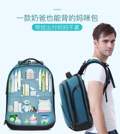 超实用宝宝用品推荐,超实用的婴儿用品