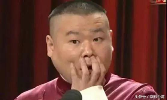 从“金光*党**”到扬名国际，台湾诈骗犯进化史